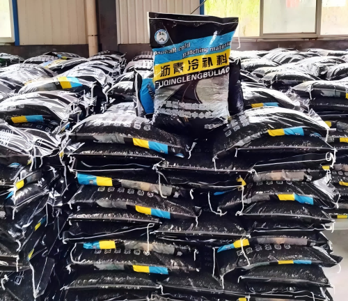 泸州沥青冷补料