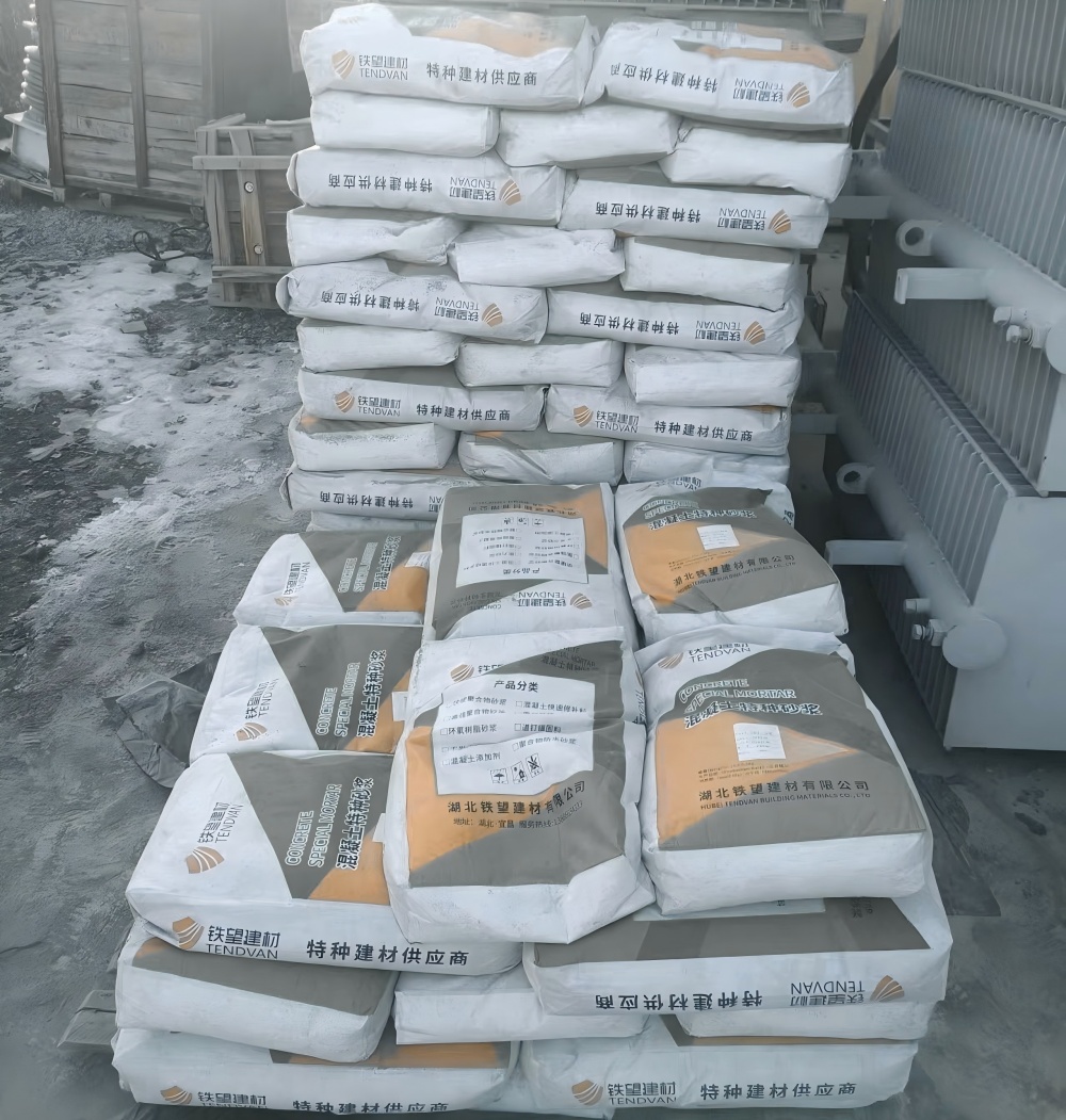 泸州M50干硬性无收缩砂浆