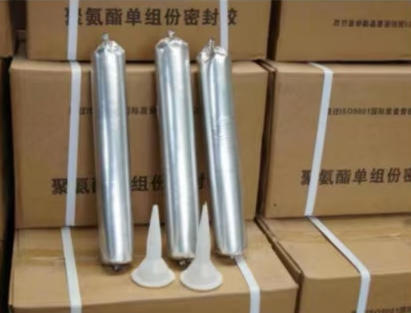 泸州聚氨酯密封胶
